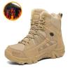 Warm Fur Tactical Military Boots Men Boots Special Force Desert Combat Army Boots Outdoor Hiking Boots Ankle Shoes Men Work Saft