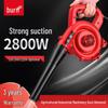 High-Power 24V Excavator Dust Collector & Filter Blower - 12V/220V Vacuum Cleaner