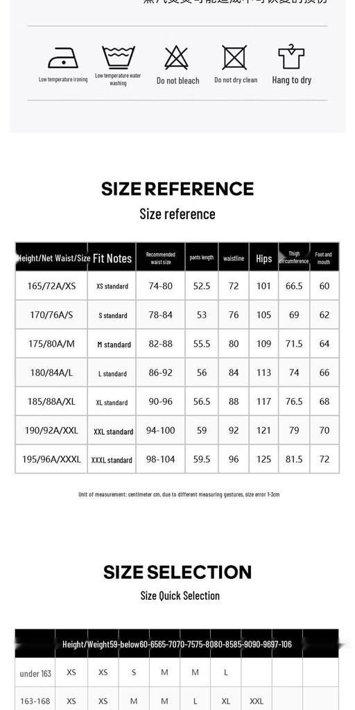 Jack & Jones Men's Quick-Dry Casual Shorts