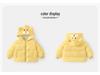 Kaka Panda Kids' Winter Cotton Coat - Warm Padded Jacket for Boys & Girls