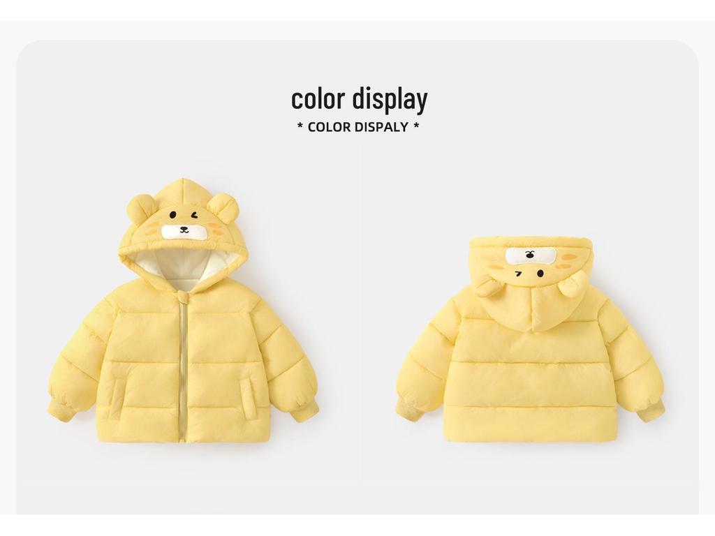 Kaka Panda Kids' Winter Cotton Coat - Warm Padded Jacket for Boys & Girls