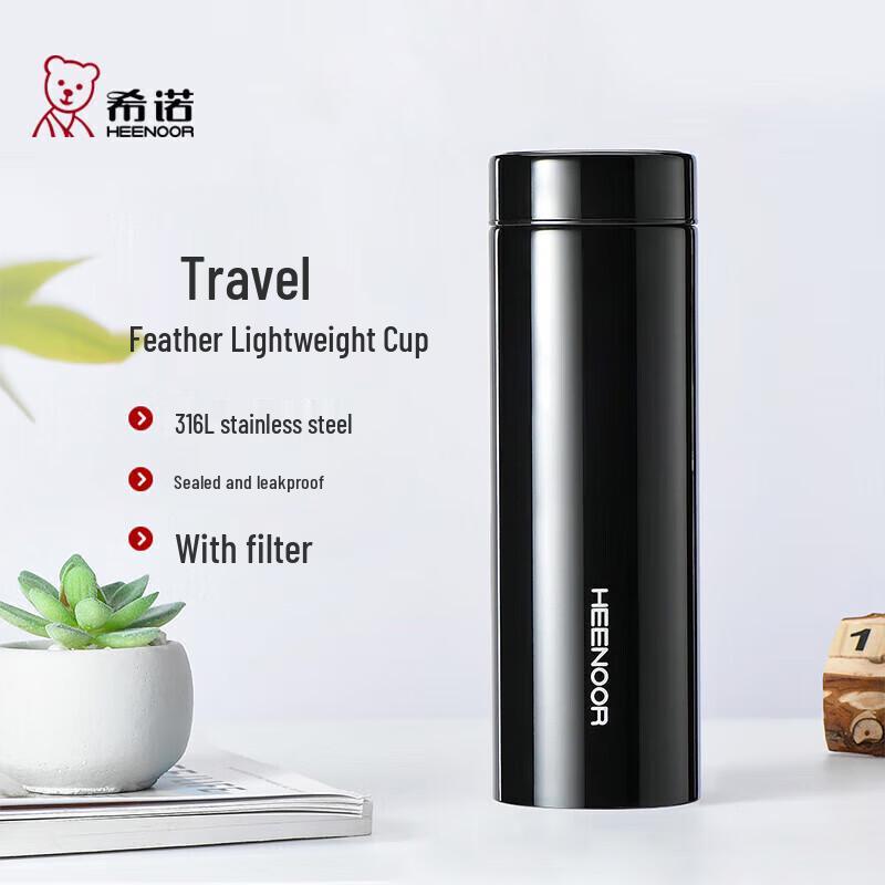 Xinuo XN-3090A Titanium Thermos Mug