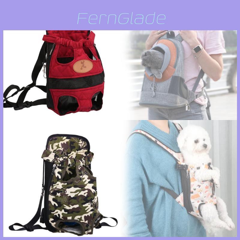 Oxford Cloth Dog Chest Shoulder Bag Pet Travel Backpack For Small Dogs