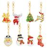 Special-Shaped Brick Diamond Painting Keychain Diy Christmas Series Cartoon Decorative Small Pendant