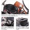 Degner Hanayama Motorcycle Holster for Neatly Holding a Long Wallet Bag, Kyozakura, Black, W-39K,