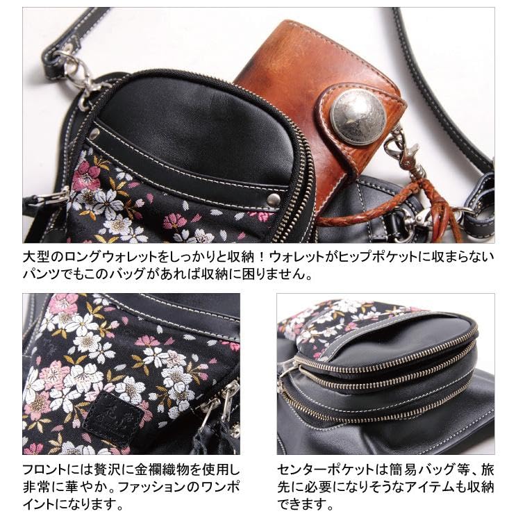 Degner Hanayama Motorcycle Holster for Neatly Holding a Long Wallet Bag, Kyozakura, Black, W-39K,