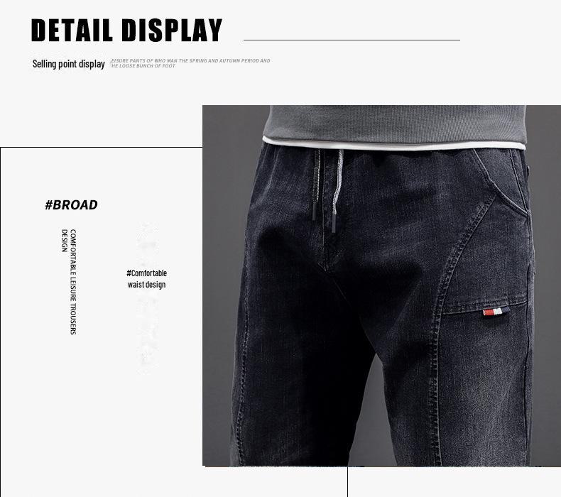 Xiaofeiniu Men's Elastic Waist Skinny Jeans: Fashionable, Versatile, Comfortable Fit for All Sizes