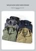 Men's Spring & Autumn Lightweight Windproof Waterproof Jacket with Detachable Hood