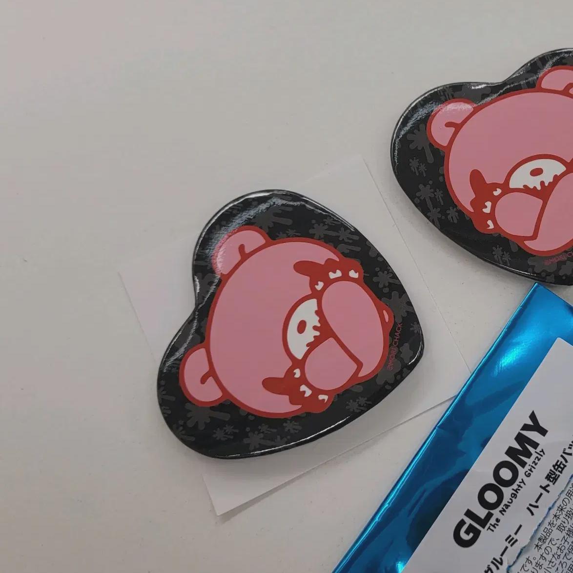 

Gloumi Bear Kiddy Land Popup Store Can Badge