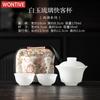 Ink Wash Glass Azure Stone Gaiwan Vintage Three Piece Non Hot Tea Tureen Household Tea Brewing Cover Bowl Drinkware Craft