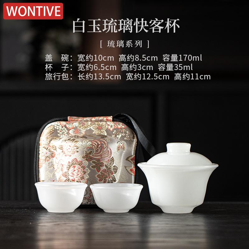 Ink Wash Glass Azure Stone Gaiwan Vintage Three Piece Non Hot Tea Tureen Household Tea Brewing Cover Bowl Drinkware Craft