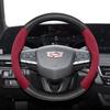 Para Cadillac Funda de Volante de Fibra de Carbono y Gamuza Compatible con ESCALADE ESV CT4 CT5 CT6 XT4 XT5 XT6 LYRIQ ATS CTS SRX XLR