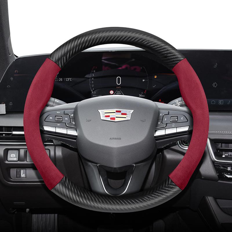 Para Cadillac Funda de Volante de Fibra de Carbono y Gamuza Compatible con ESCALADE ESV CT4 CT5 CT6 XT4 XT5 XT6 LYRIQ ATS CTS SRX XLR