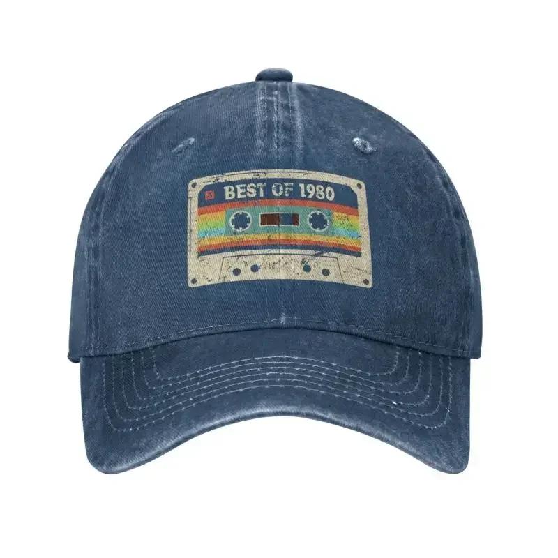 Custom Cotton Best Of Cassette Baseball Cap Unisex Women Breathable Vintage th Birthday Gift Mixtape Dad Hat