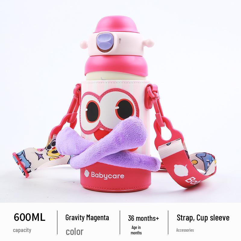 Babycare Kids' 600ml Insulated Monster Cup: Large Capacity, High-Value, Ages 3-12, Three-in-One Drink Hug