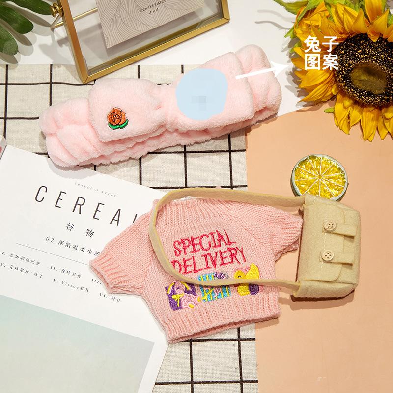 Internet-famous Hyaluronic Acid Duck Clothing Accessories. Hyaluronic Acid Duck 30cm Hat Set With Accessories. Little Yellow Duck Accessories.