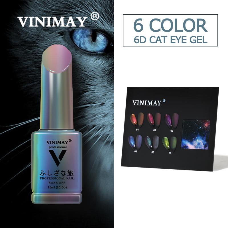Buy VINIMAY 6pcs/Set 6D Cat Eye Gel Polish Gel Nail Polish Varnish UV