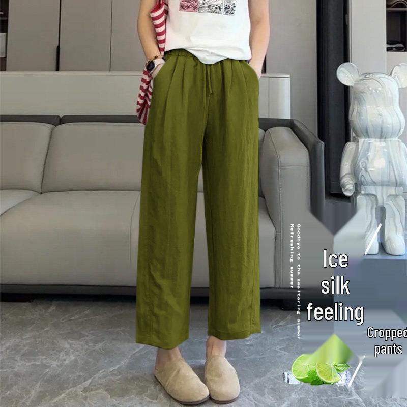 High-Waisted Cropped Ice Silk Trousers for Women - Summer Straight-Leg Sun Protection Pants 2026