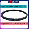 MY2425 Drive Belt for Suzuki AN400 Burgman 400 Skywave400 1999-  27601-05H10-000 27601-15F03 AN400 Maoyubelt 27601-15F10