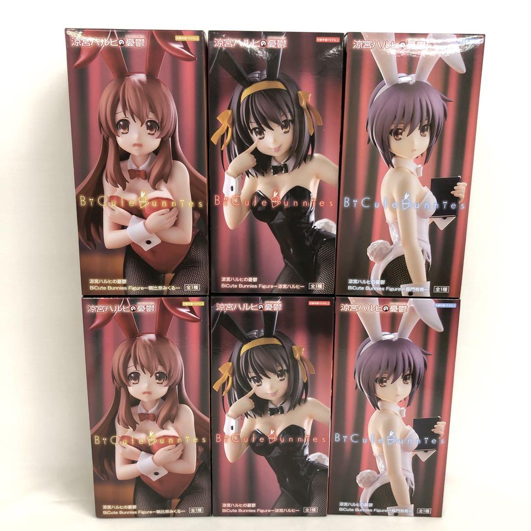 

[USED] VF8343 The Melancholy of Haruhi Suzumiya BiCute Bunnies Set of 6