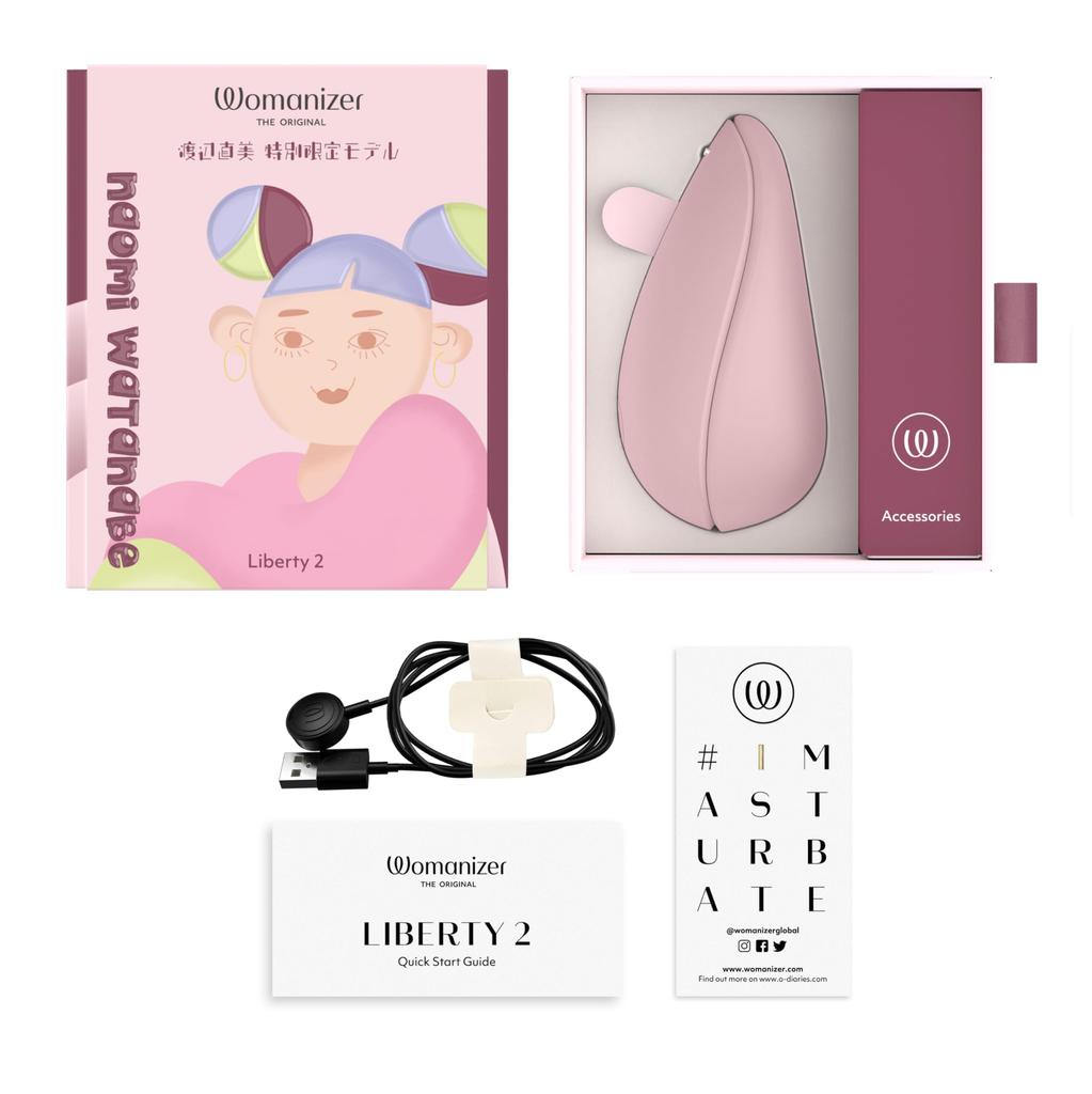 Womanizer x Naomi Watanabe Liberty 2 Special Limited Model Pleasure Air Clitoral Suction Clitoral Clitoral Suction Rechargeable - Toy, Vibrator,