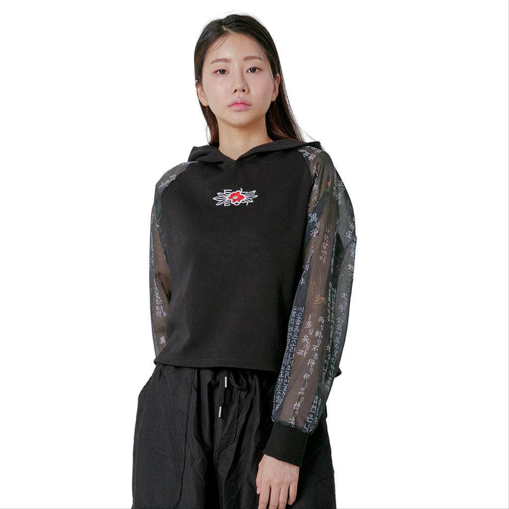 Korean Traditional Flower Embroidery Hunminjeongeum Jeogori Crop Hoodie – Black