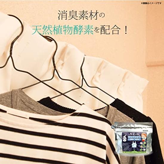 Witch Powder Laundry Aid Cleaning Agent 150g (Single Item)