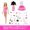 Barbie Advent Calendar with 1 Barbie Doll Pretend Play for Ages 3 and JFL63 Doll, Dress-Up House, Up, Pink,