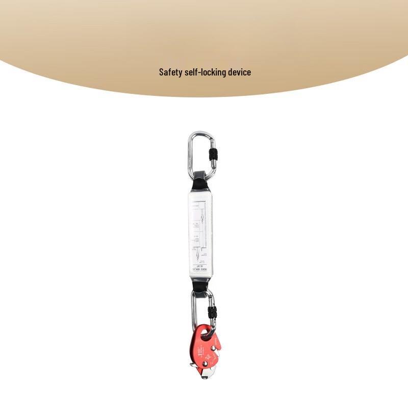 Milin 7075 Aviation Aluminum Fall Arrester Kit