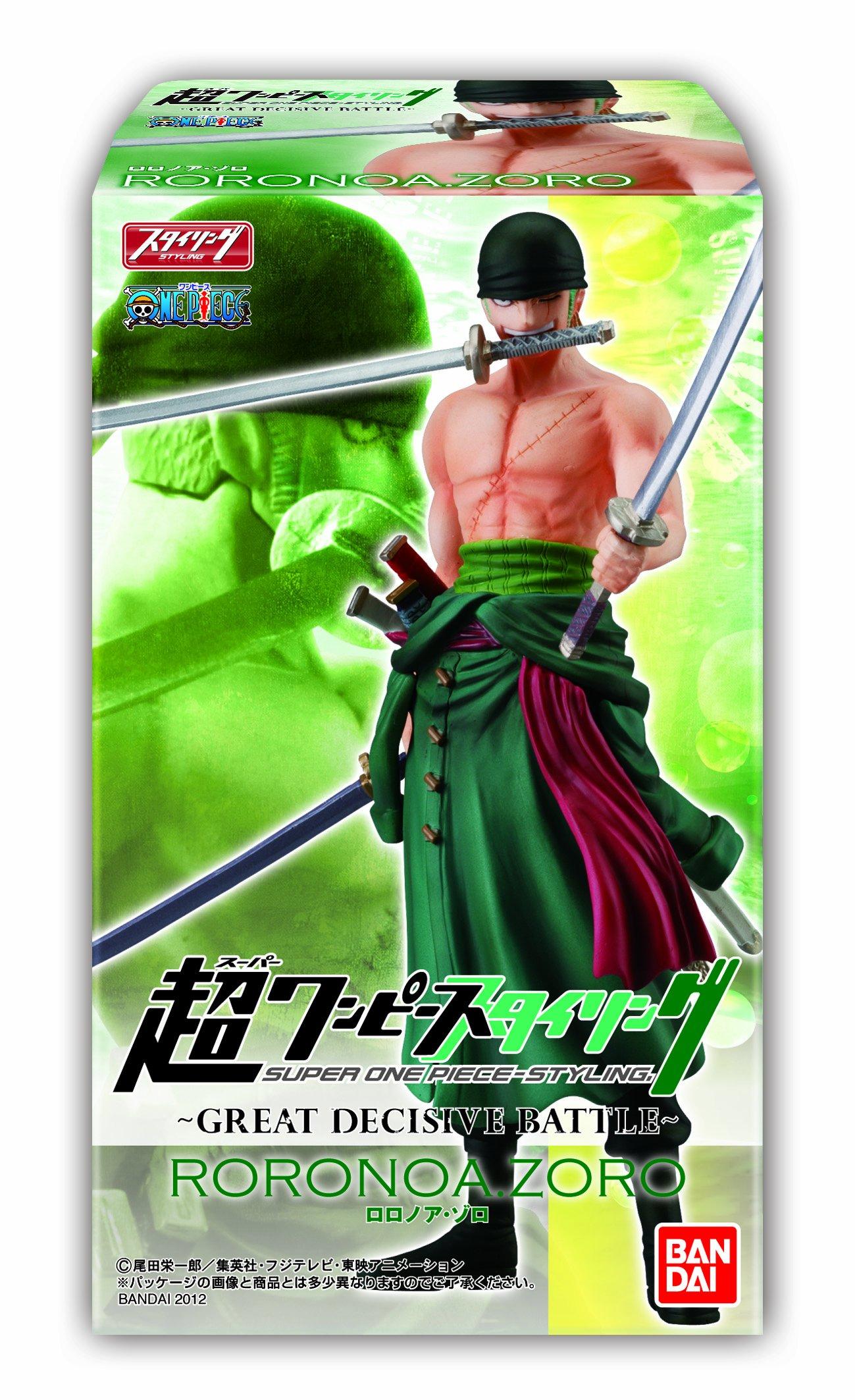 

Super One Piece Styling BATTLE OF GYONCORDE 10 pieces BOX (tentative) (candy toy)