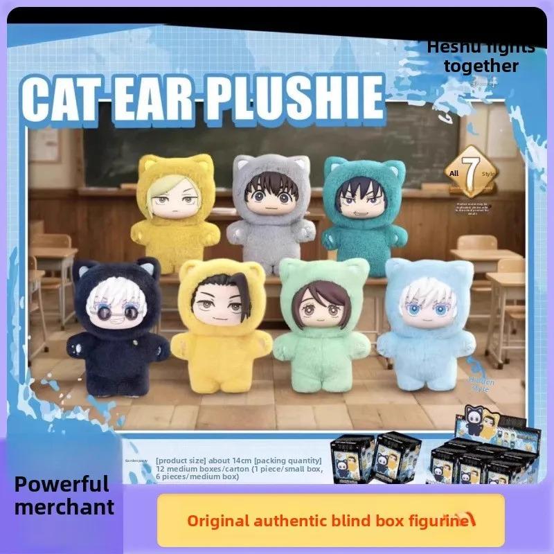 Yiqi Spell Return Season 2 Cat Paradise Party Plush Doll Blind Box Figure Ornament Gift Toy