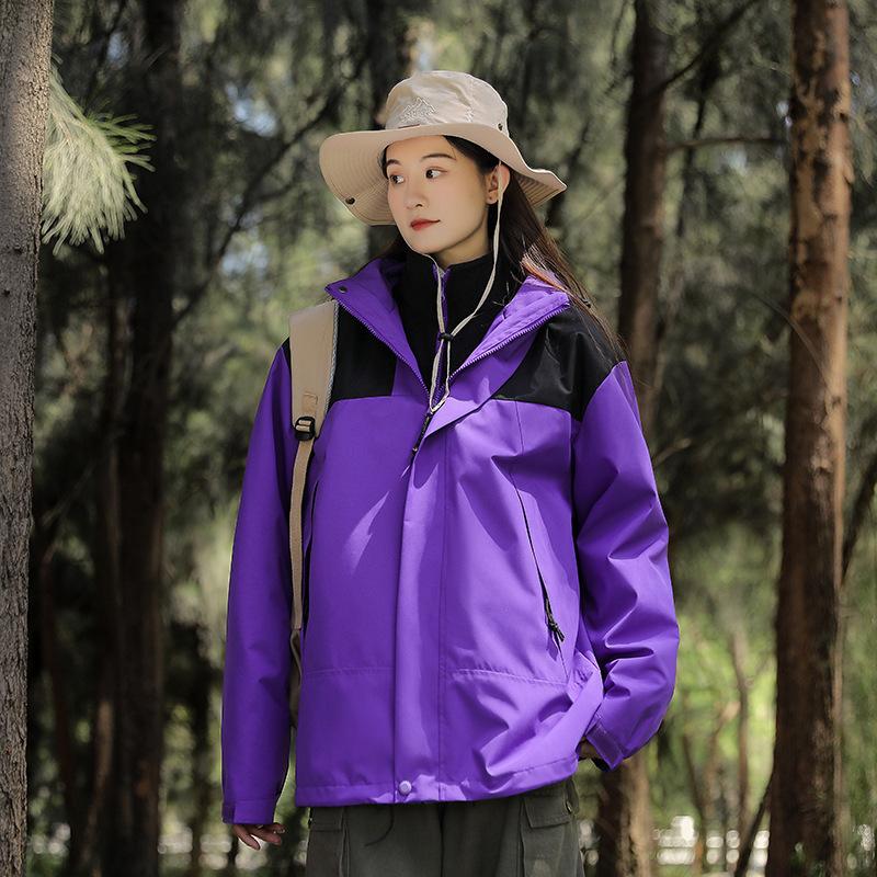 Winter Outdoor Jacket for Men and Women Three-in-one Two-piece Set Fleece Thickened Windproof Mountaineering Jacket