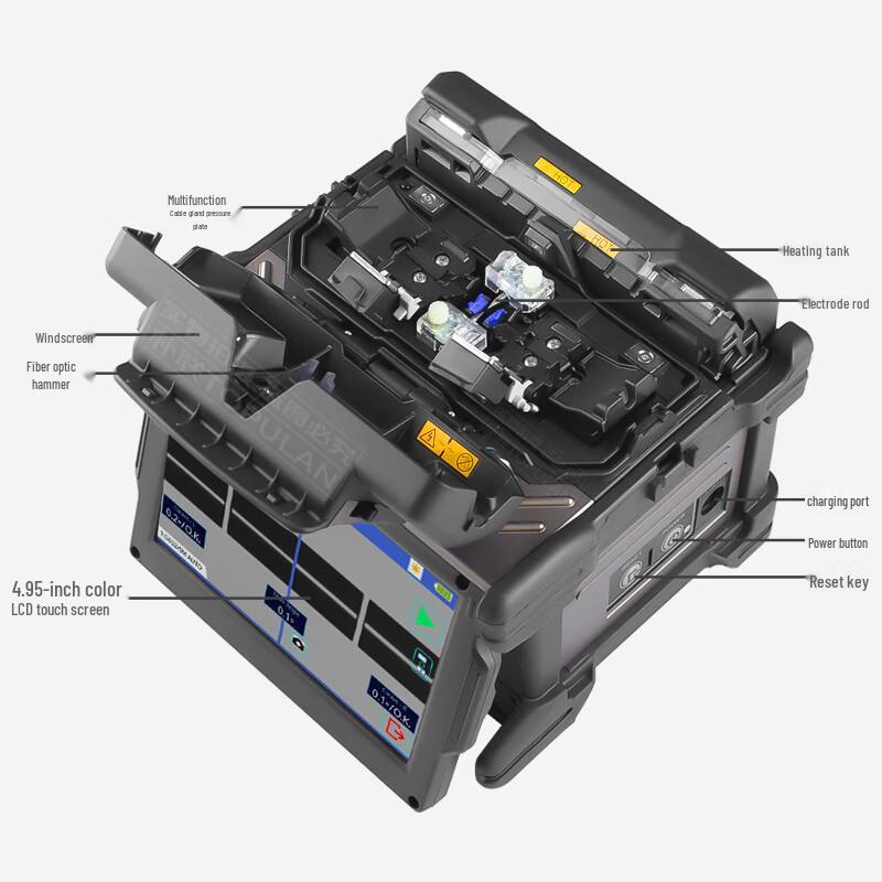Fujikura Optical Fiber Fusion Splicer