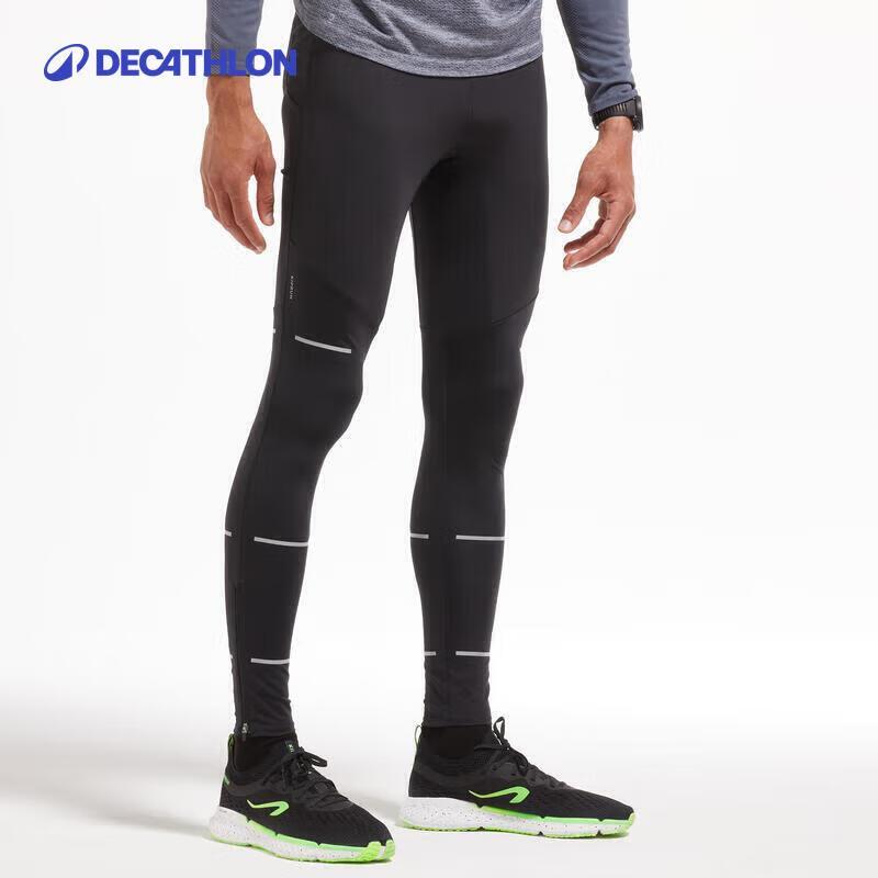 Мужские поддерживающие леггинсы для бега Decathlon L