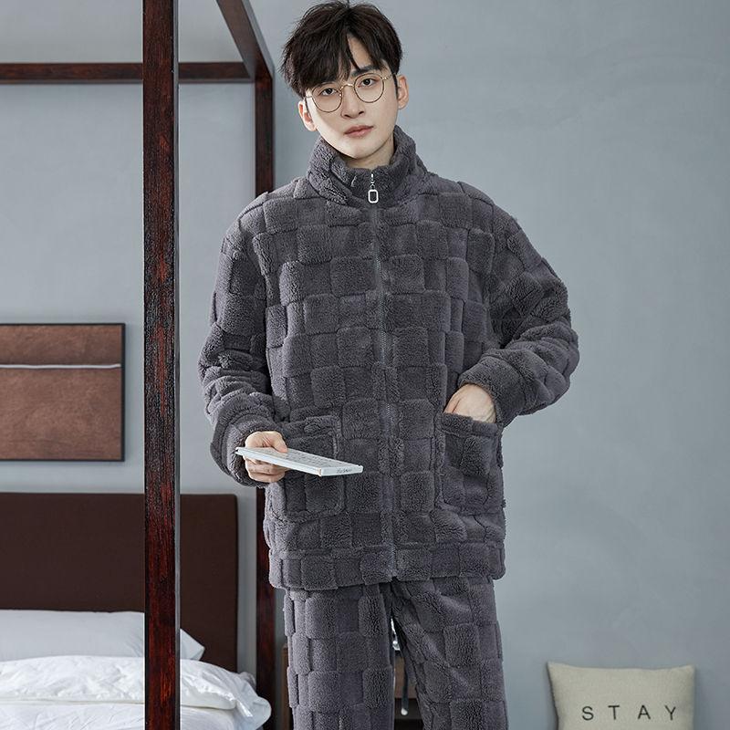 Men's Pajamas Winter Flannel Thickened Plus Velvet Homewear Autumn And Winter Days Warm Coral Fleece Zipper Style Two-piece Set