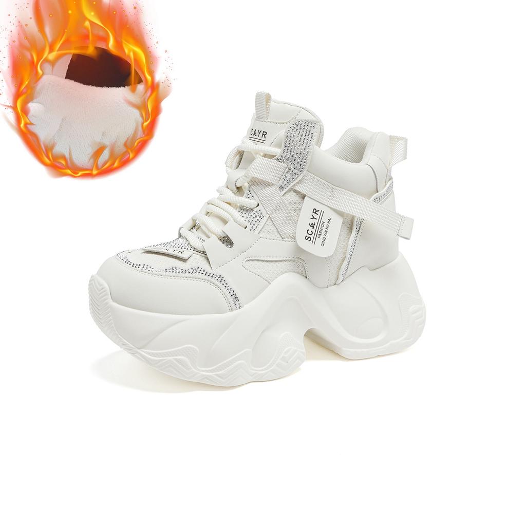 Neue Dad-Schuhe mit dicker Sohle und Innensohlenerhöhung, lässig und vielseitig, modisch für Damen