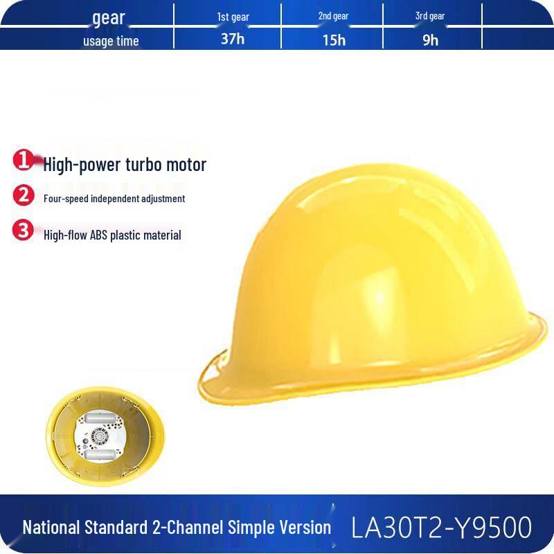 Longchan Rechargeable Construction Safety Helmet with Fan