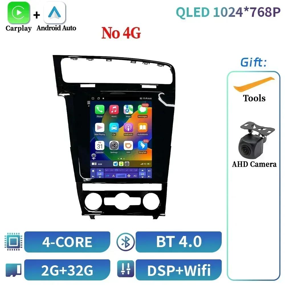 

9,7-дюймовый Android 14 для Volkswagen Golf 7 2013-2019 Автомагнитола Мультимедиа Интеллектуальный 4G GPS Беспроводной Carplay Сенсорный экран