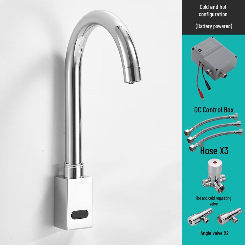 Zhongshu YLQ Wall-Mounted Automatic Infrared Sensor Basin Faucet