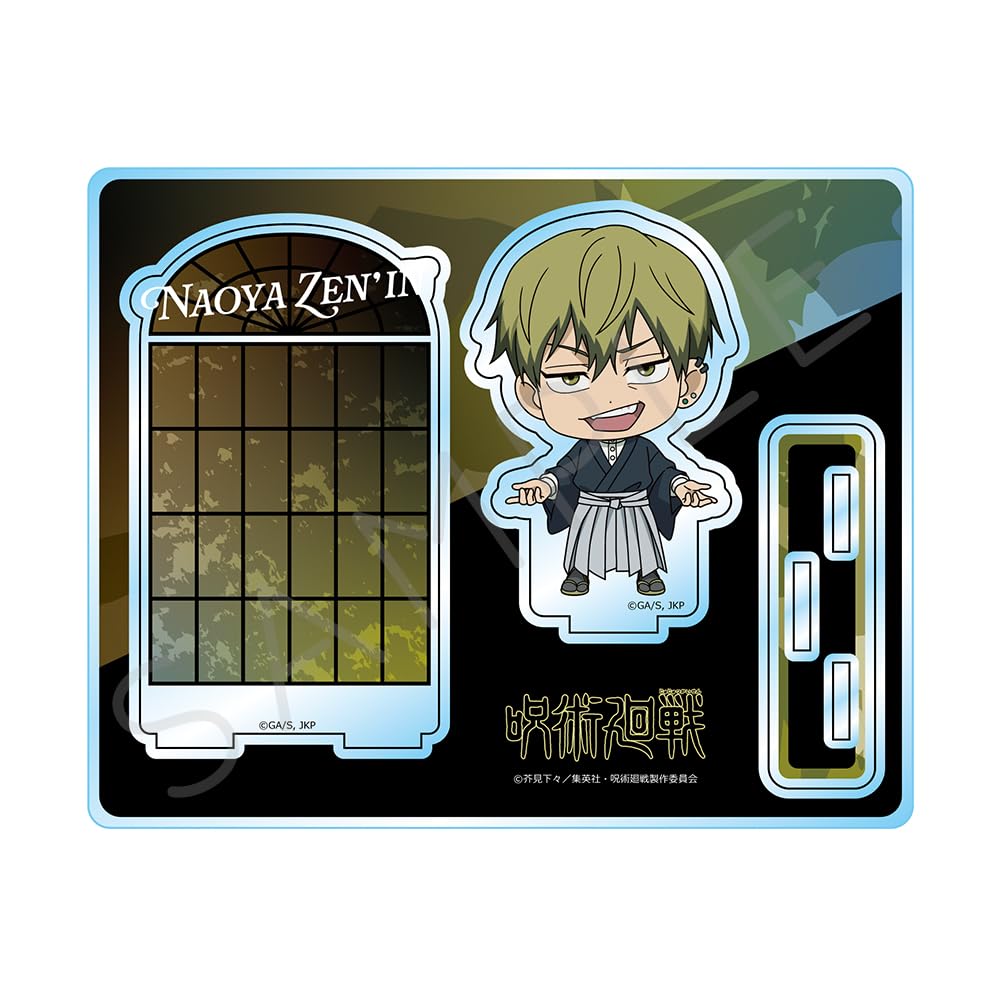 SYNC INNOVATION Jujutsu Kaisen Season 3 Culling Game Naoya Zenin Acrylic Stand Approx. 15cm Direct from Japan