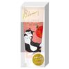 Hidamari Hand Cream Apple and Sunbathing Cat
