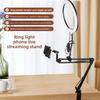Adjustable Height Telescopic Phone Stand Stable Clamp Type Phone Holder Live Learning