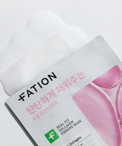 FATION Real Fit Mask (20 Sheets - Houttuynia Cordata 10ea + Collagen 10ea)