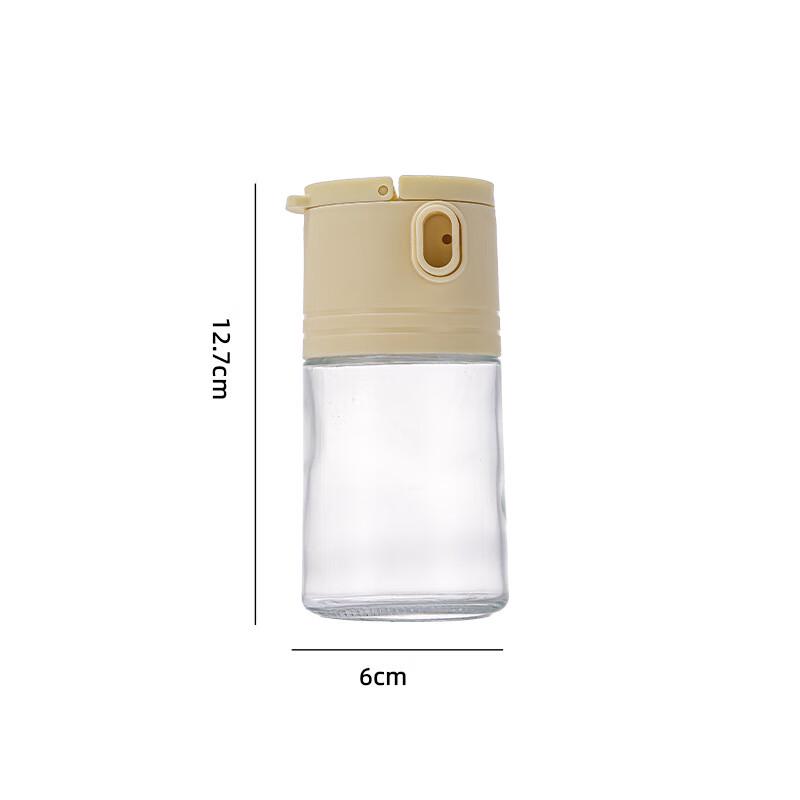 Multifunctional Glass Seasoning Jars