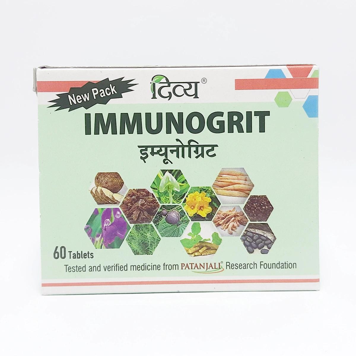 

Patanjali Divya Immunogrit 60 N 33gm