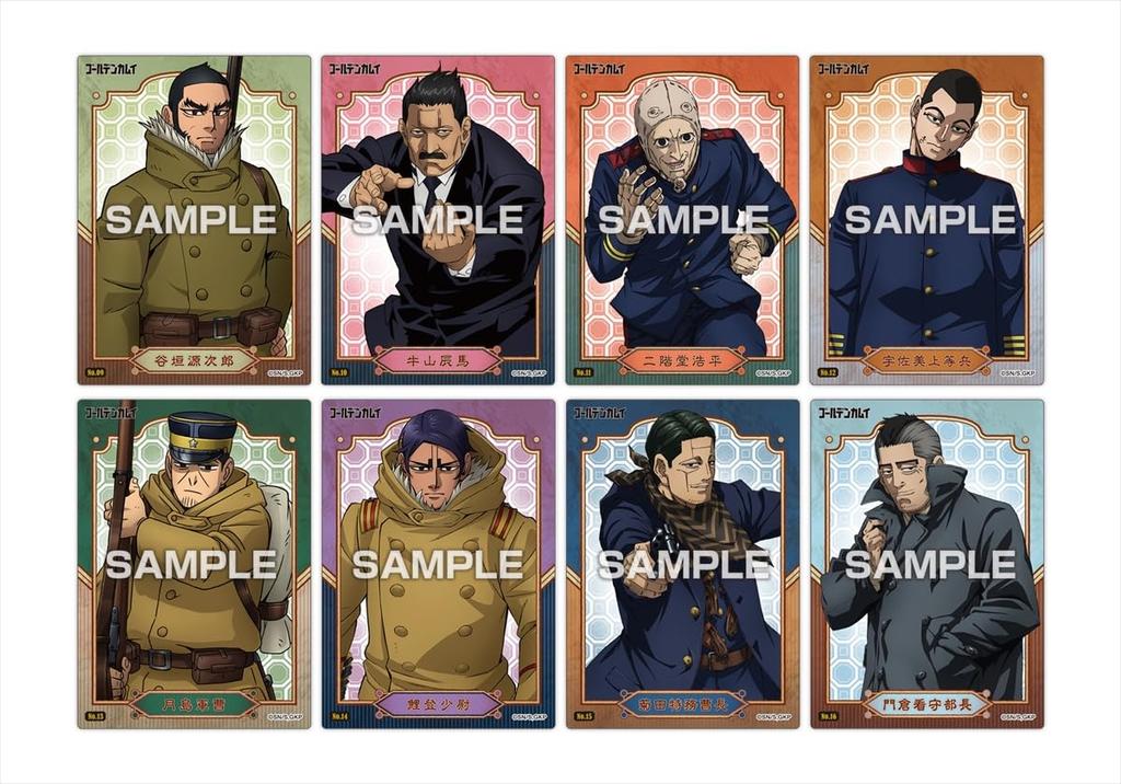 TV Anime Clear Card Collection Sakız İlk Baskı Sınırlı Üretim Kutu "Golden Kamuy" 16'lı Paket (Şeker Oyuncak)