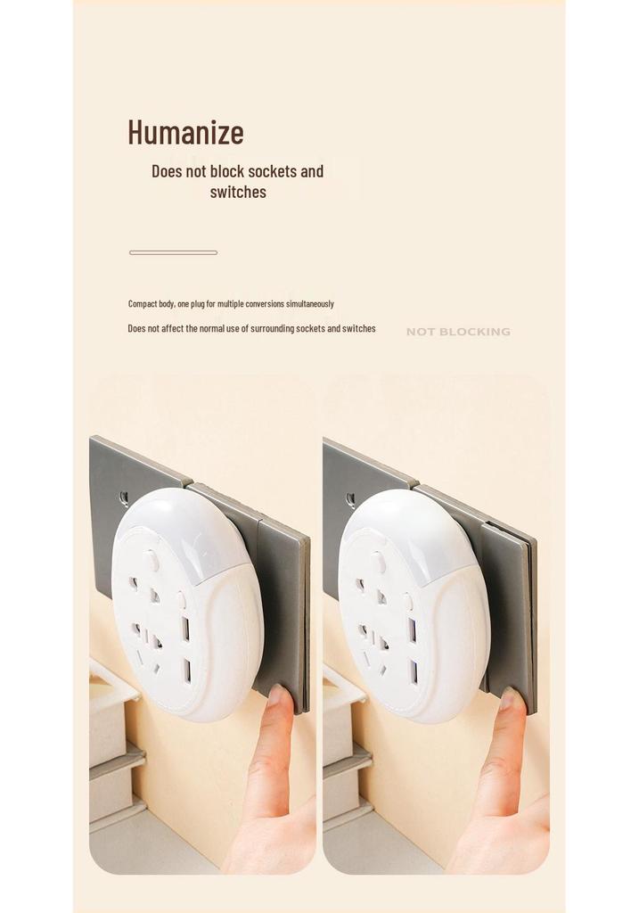 Multi-functional USB Power Strip with Two-hole Converter for US, Japan, Vietnam, Laos, Mexico, Panama