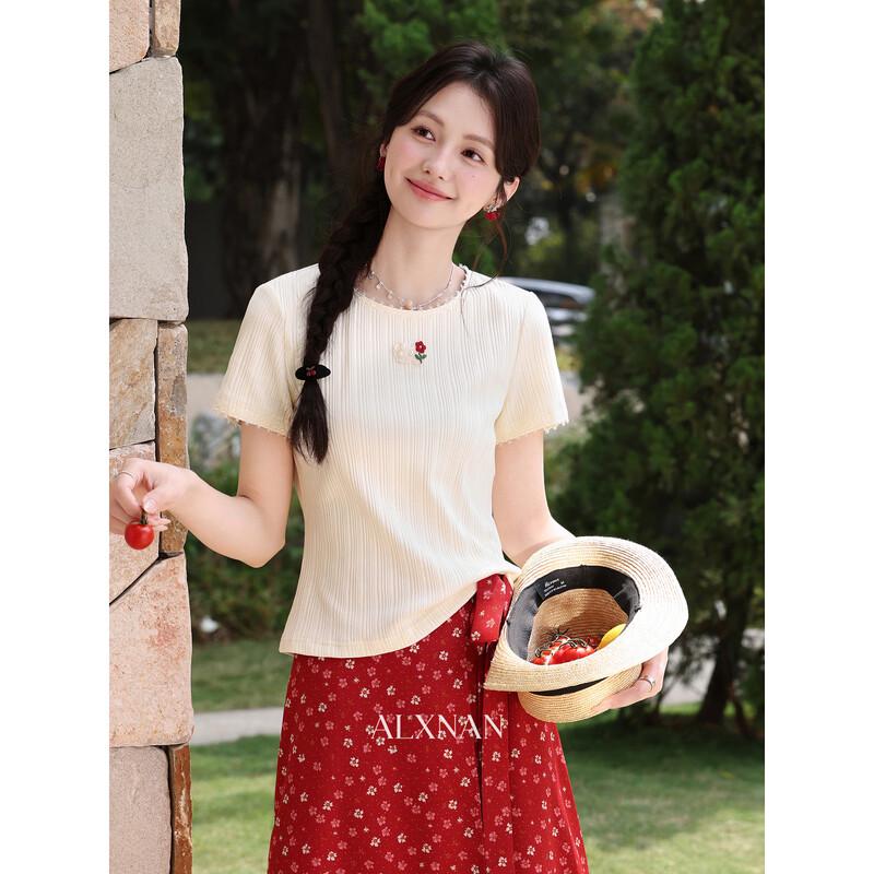 Women s Ruffle Edge Slim Fit Short Sleeve T-Shirt S абрикосовый