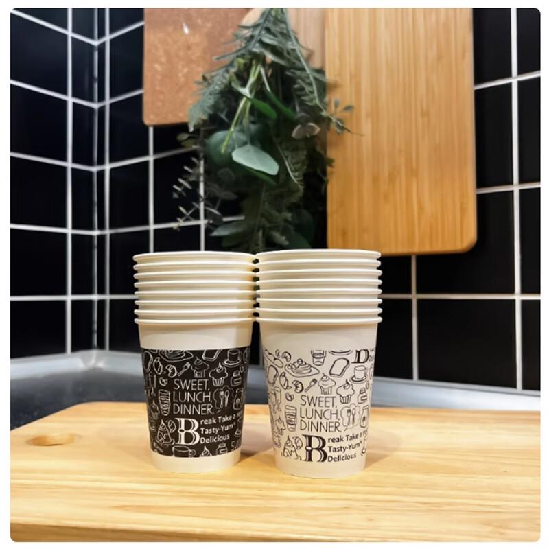 St. Billay Black & White Graffiti Disposable Paper Cups
