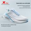 Xtep HouDun Wasserdichte Winter-Laufschuhe für Damen